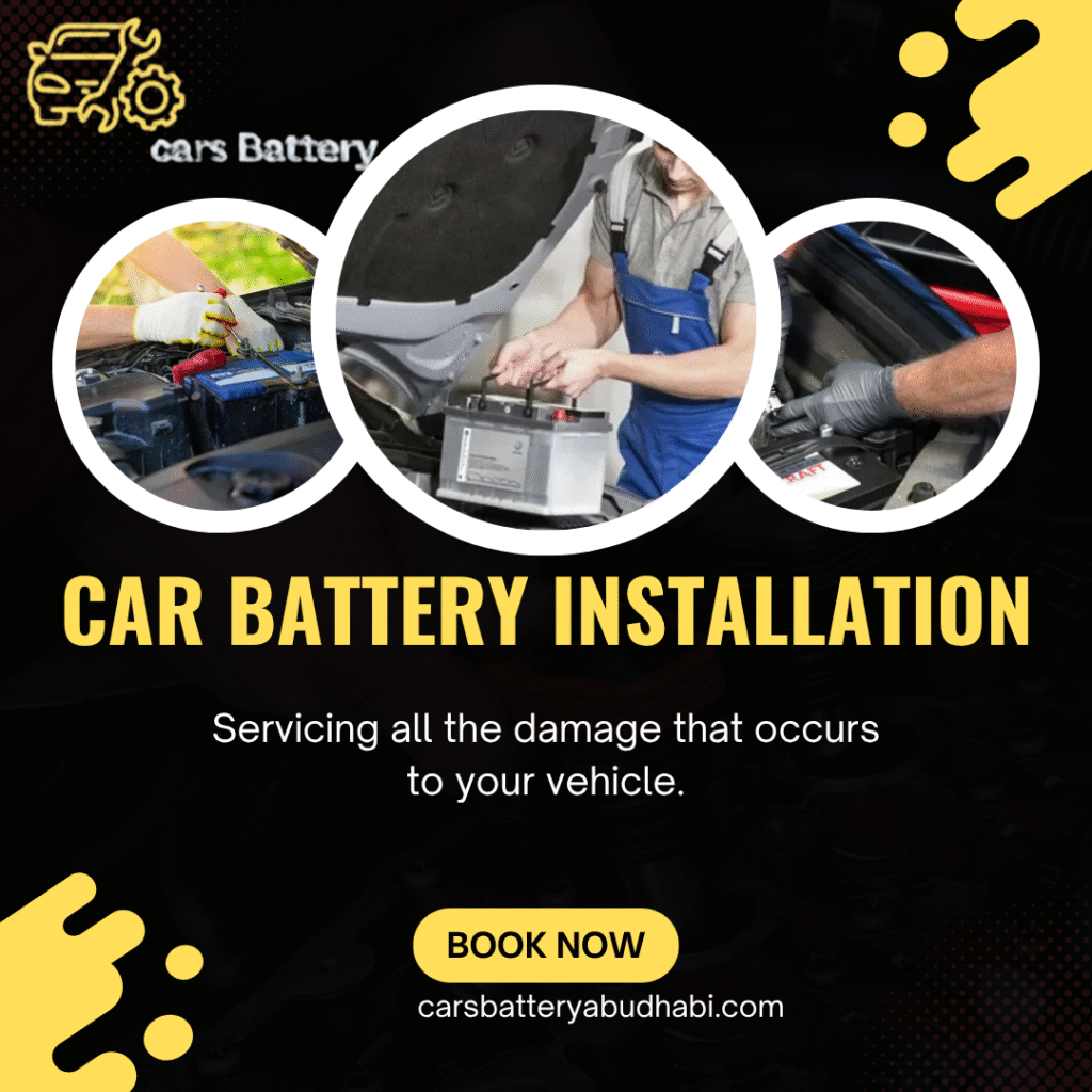 Lamborghini Car Battery