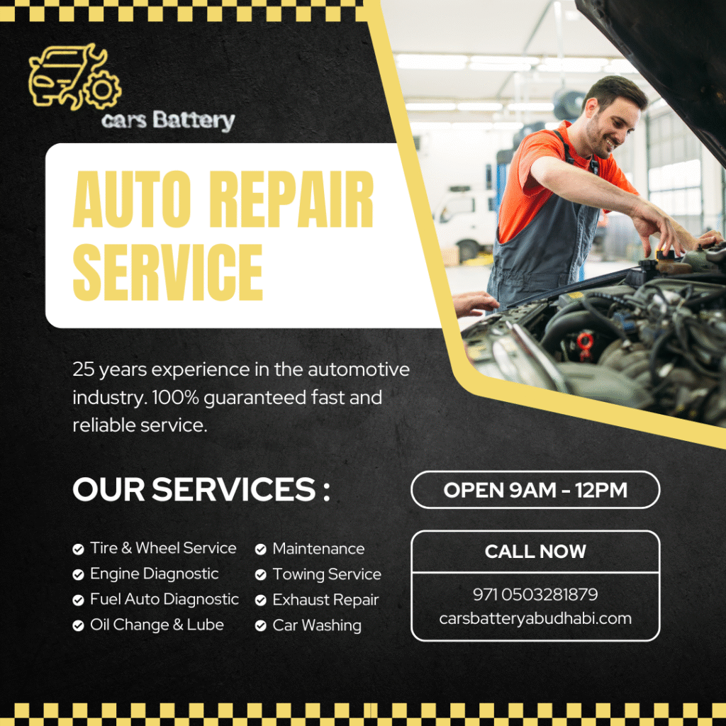 Car Repair Service