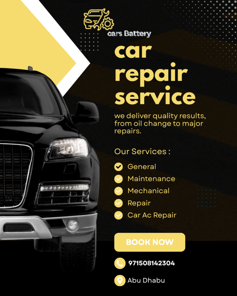 Car Battery Shop